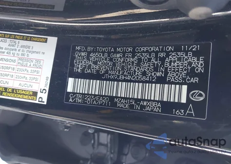 2022 Lexus Ux Ux 250H из США, поврежденный, VIN JTHX9JBH4N2058412